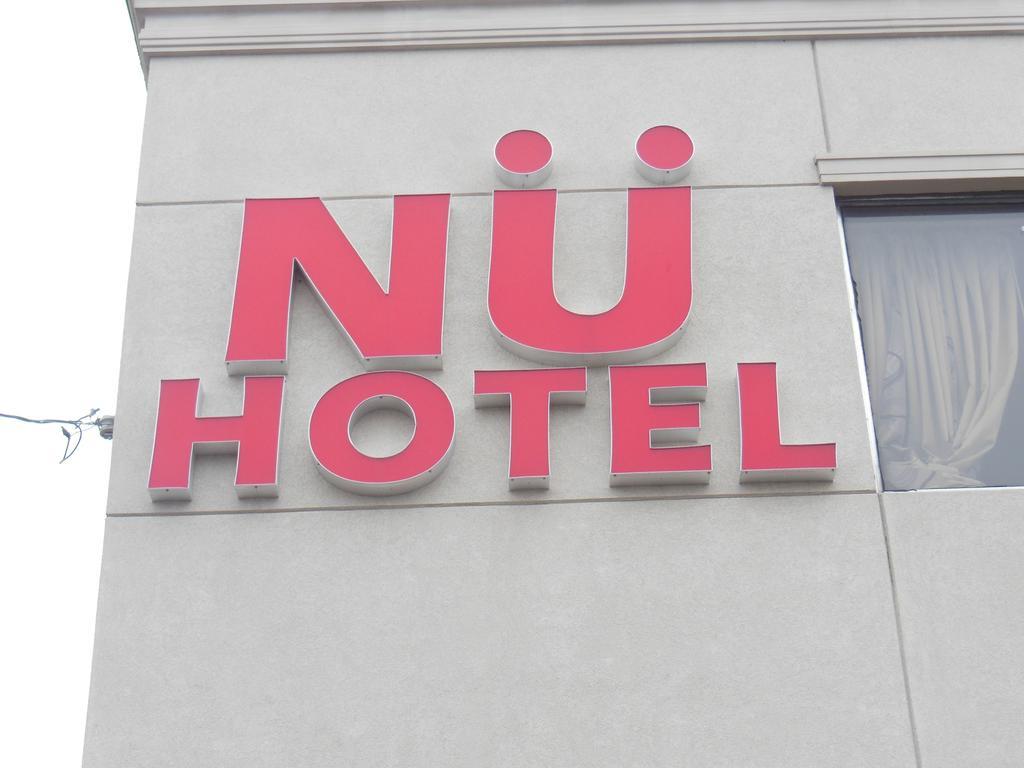 NU Hotel Toronto Airport Mississauga Esterno foto